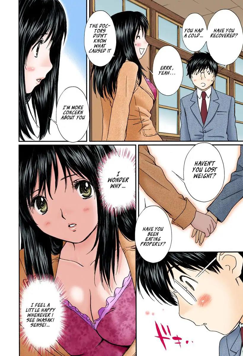 Okusama wa Joshi Kousei Chapter 12.124 page 14 - Vol.12 Chapter 124: What A Coincidence!!