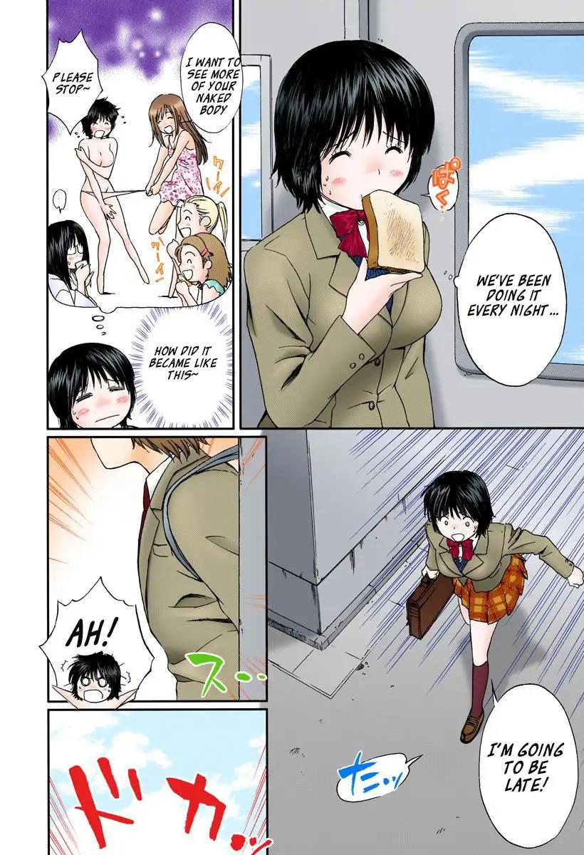 Okusama wa Joshi Kousei Chapter 12.124 page 2 - Vol.12 Chapter 124: What A Coincidence!!