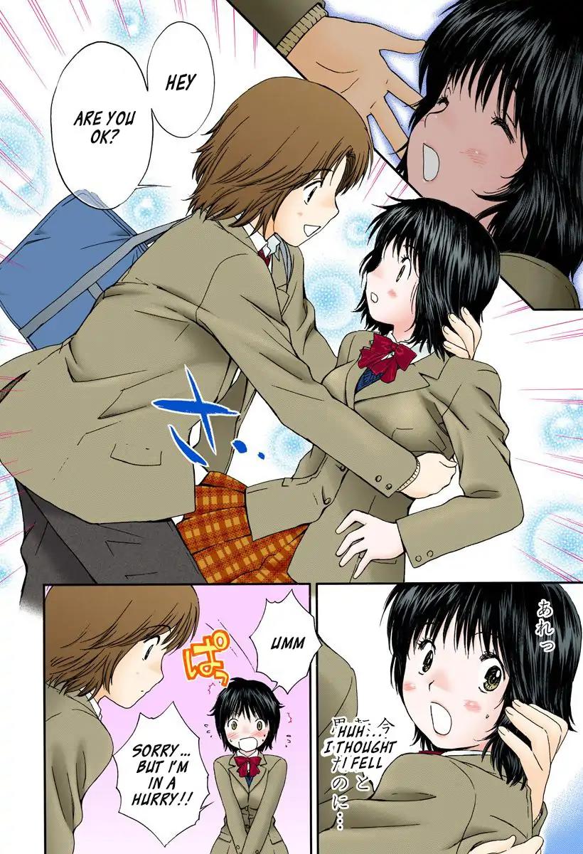 Okusama wa Joshi Kousei Chapter 12.124 page 4 - Vol.12 Chapter 124: What A Coincidence!!