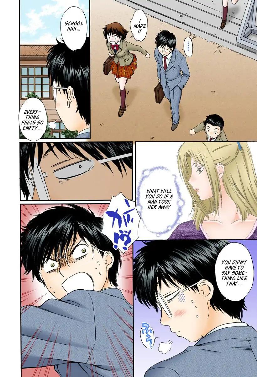 Okusama wa Joshi Kousei Chapter 12.124 page 6 - Vol.12 Chapter 124: What A Coincidence!!