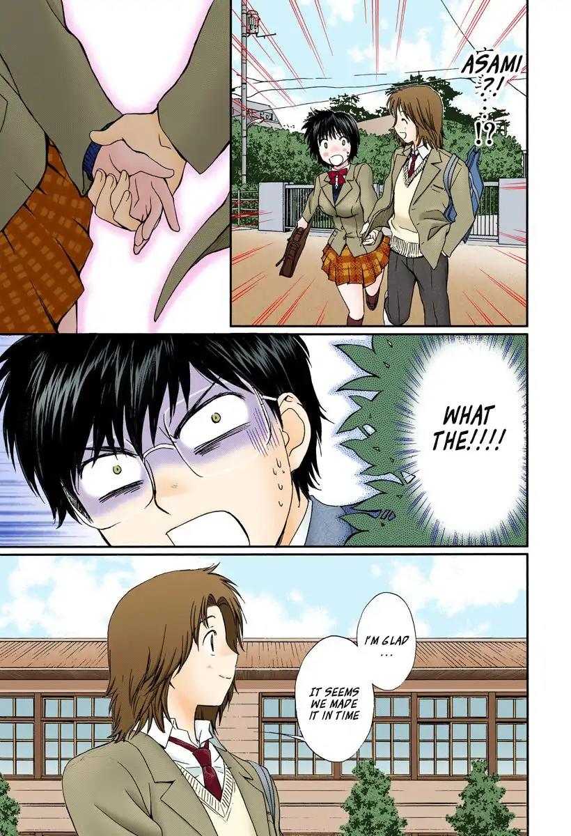 Okusama wa Joshi Kousei Chapter 12.124 page 7 - Vol.12 Chapter 124: What A Coincidence!!
