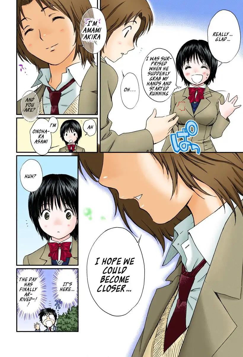 Okusama wa Joshi Kousei Chapter 12.124 page 8 - Vol.12 Chapter 124: What A Coincidence!!