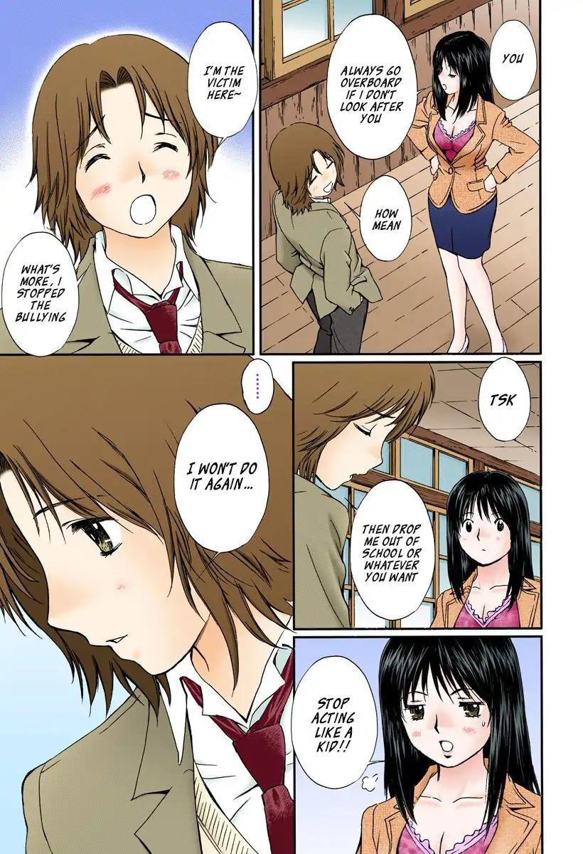 Okusama wa Joshi Kousei Chapter 12.125 page 11 - Vol.12 Chapter 125: P.E.R.F.E.C.T...!!