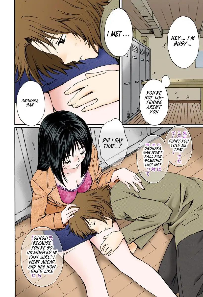 Okusama wa Joshi Kousei Chapter 12.125 page 12 - Vol.12 Chapter 125: P.E.R.F.E.C.T...!!
