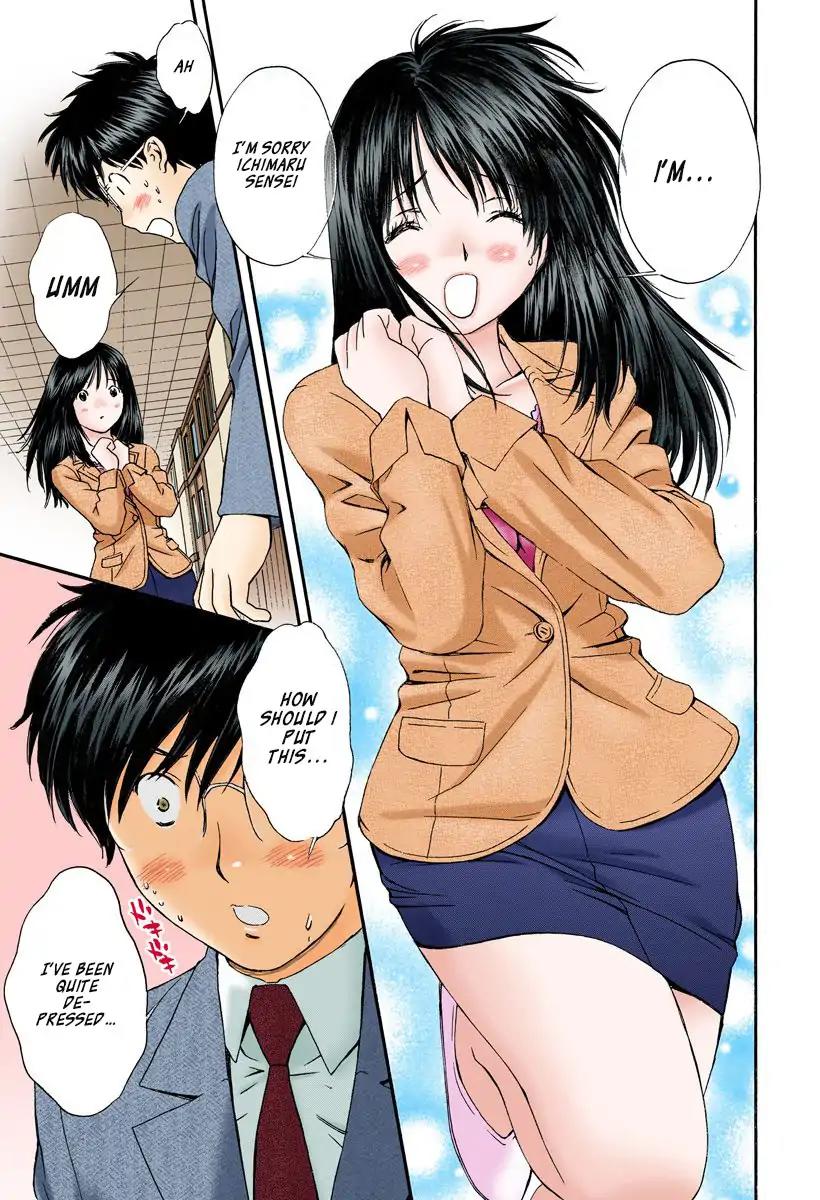 Okusama wa Joshi Kousei Chapter 12.125 page 3 - Vol.12 Chapter 125: P.E.R.F.E.C.T...!!