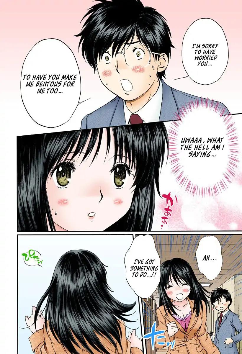 Okusama wa Joshi Kousei Chapter 12.125 page 4 - Vol.12 Chapter 125: P.E.R.F.E.C.T...!!