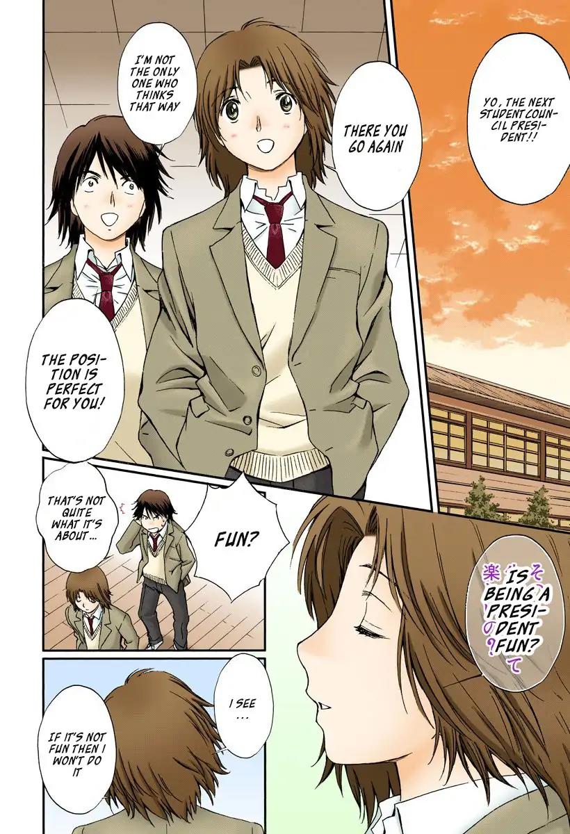 Okusama wa Joshi Kousei Chapter 12.125 page 6 - Vol.12 Chapter 125: P.E.R.F.E.C.T...!!