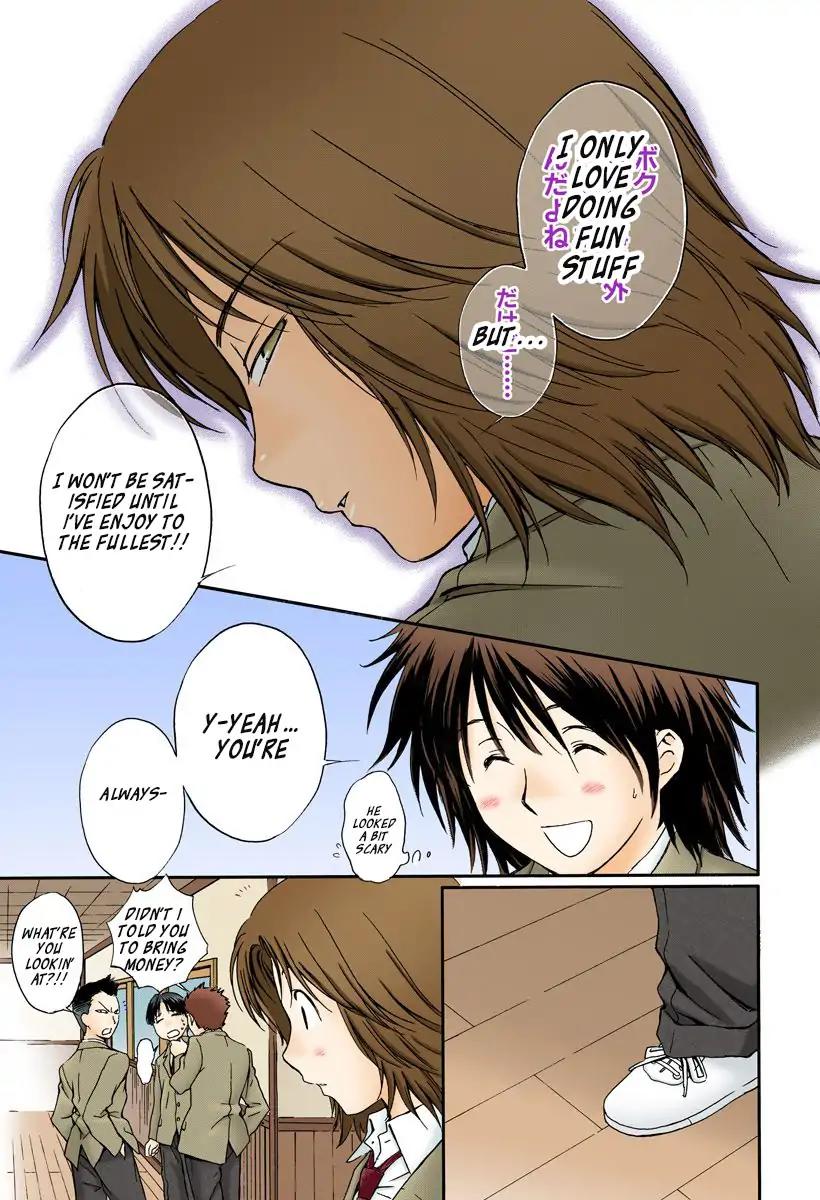Okusama wa Joshi Kousei Chapter 12.125 page 7 - Vol.12 Chapter 125: P.E.R.F.E.C.T...!!