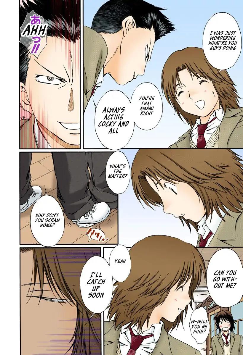 Okusama wa Joshi Kousei Chapter 12.125 page 8 - Vol.12 Chapter 125: P.E.R.F.E.C.T...!!
