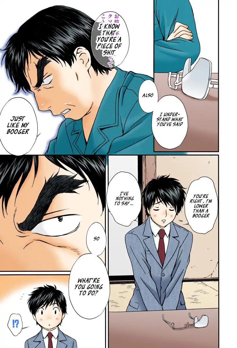 Okusama wa Joshi Kousei Chapter 12.126 page 13 - Vol.12 Chapter 126: What Do You Wanna Do!