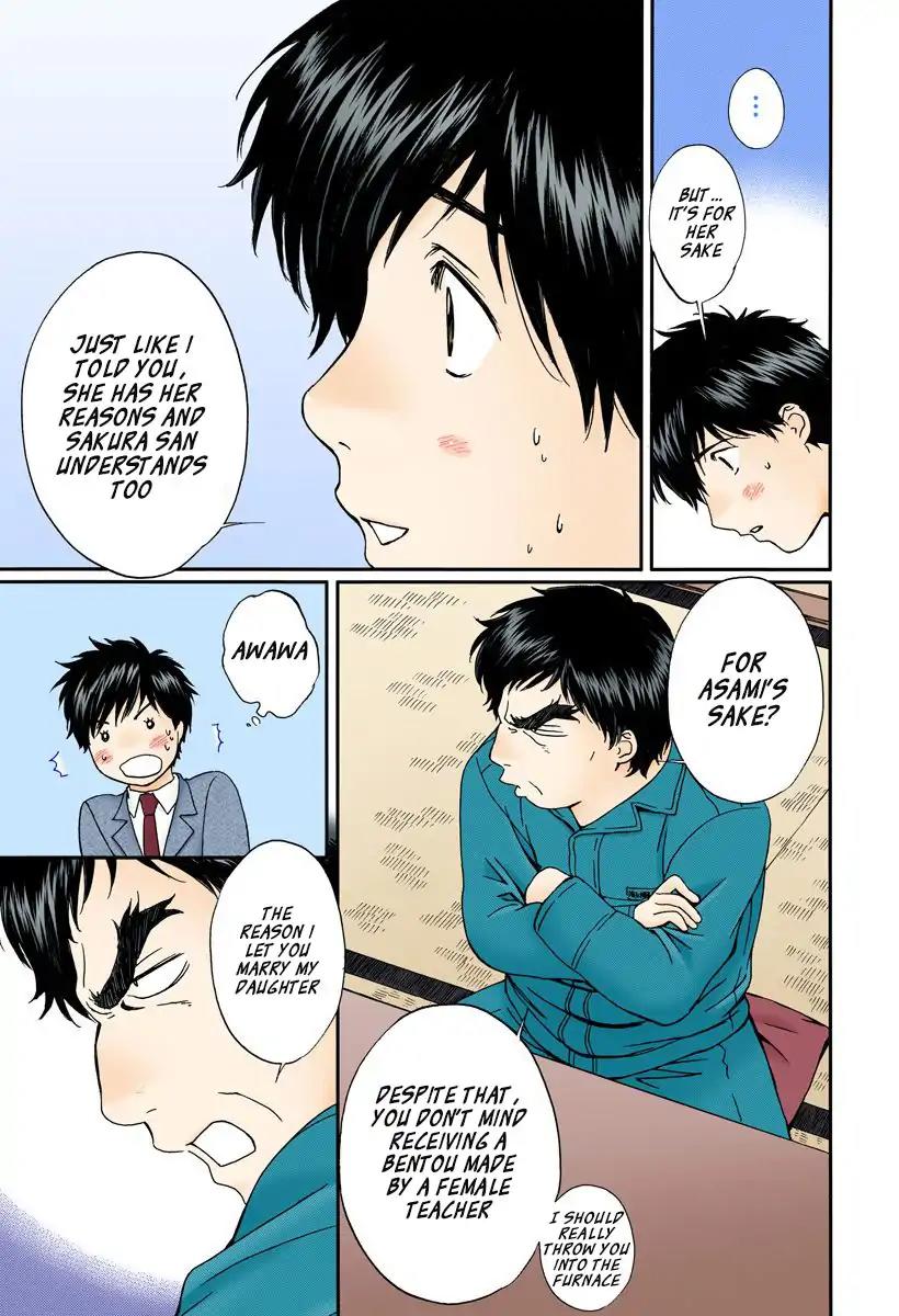 Okusama wa Joshi Kousei Chapter 12.127 page 3 - Vol.12 Chapter 127: For Asami...