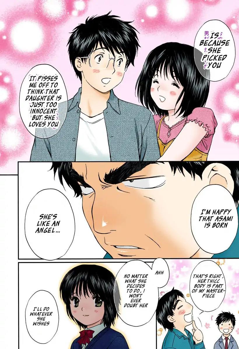 Okusama wa Joshi Kousei Chapter 12.127 page 4 - Vol.12 Chapter 127: For Asami...