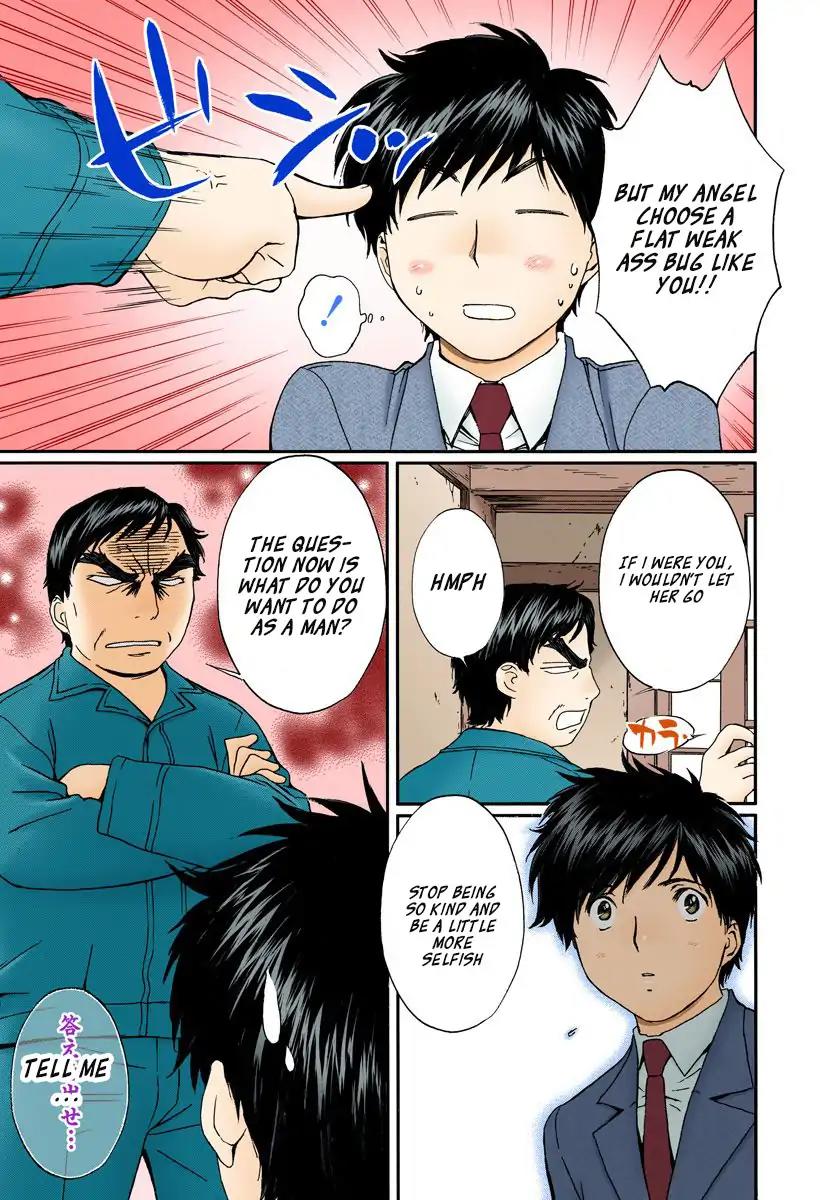 Okusama wa Joshi Kousei Chapter 12.127 page 5 - Vol.12 Chapter 127: For Asami...