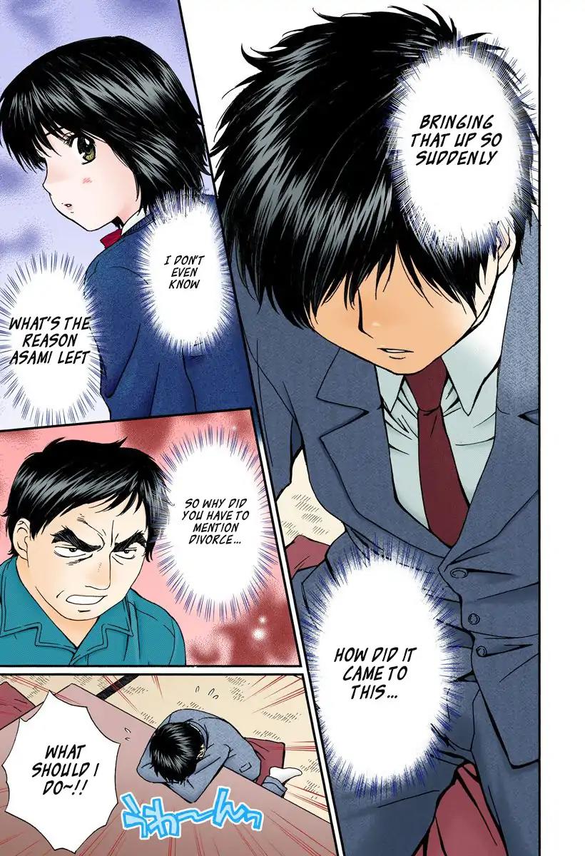Okusama wa Joshi Kousei Chapter 12.127 page 7 - Vol.12 Chapter 127: For Asami...