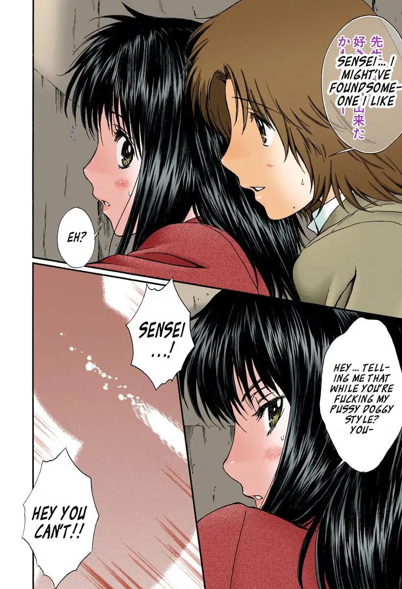 Okusama wa Joshi Kousei Chapter 12.128 page 12 - Vol.12 Chapter 128: I'm Disappointed!!
