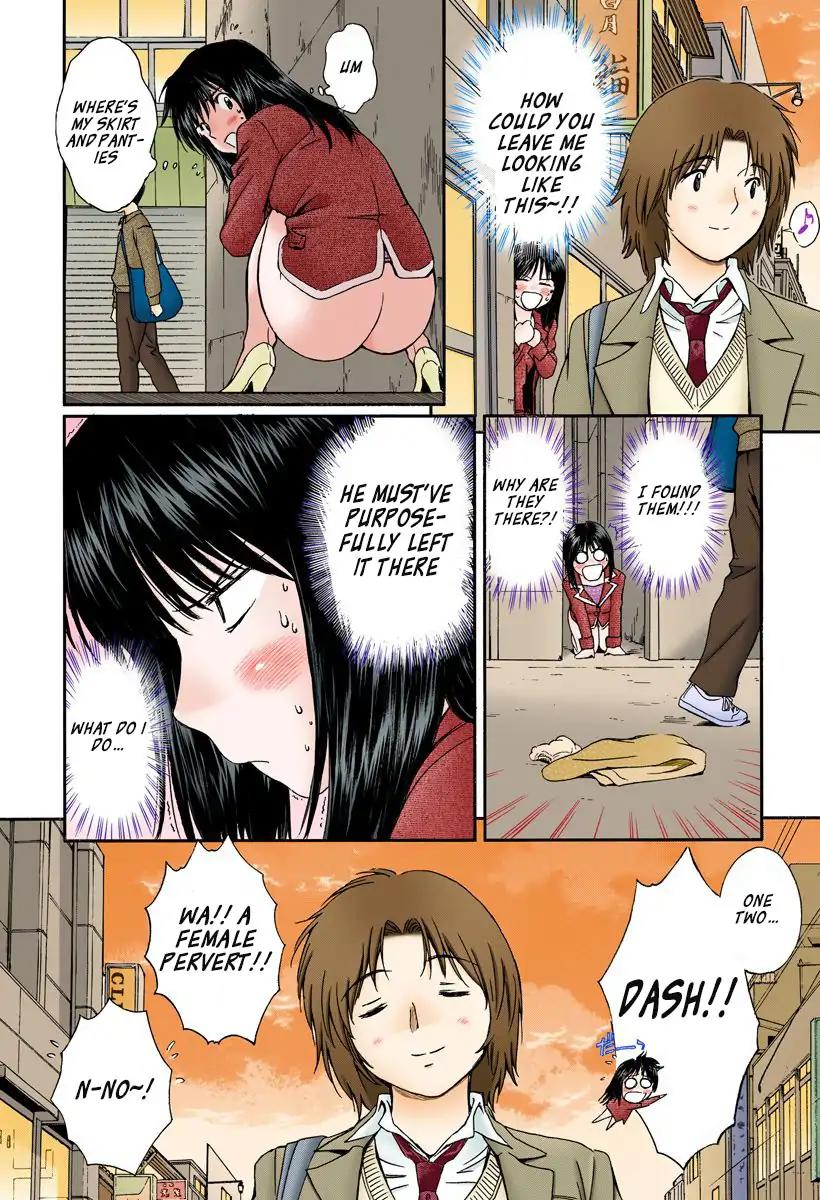 Okusama wa Joshi Kousei Chapter 12.128 page 14 - Vol.12 Chapter 128: I'm Disappointed!!