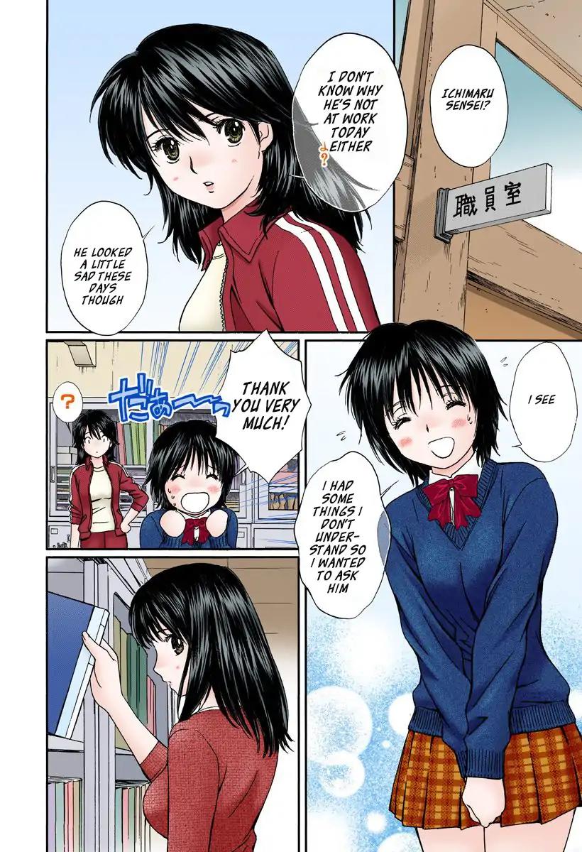 Okusama wa Joshi Kousei Chapter 12.128 page 2 - Vol.12 Chapter 128: I'm Disappointed!!