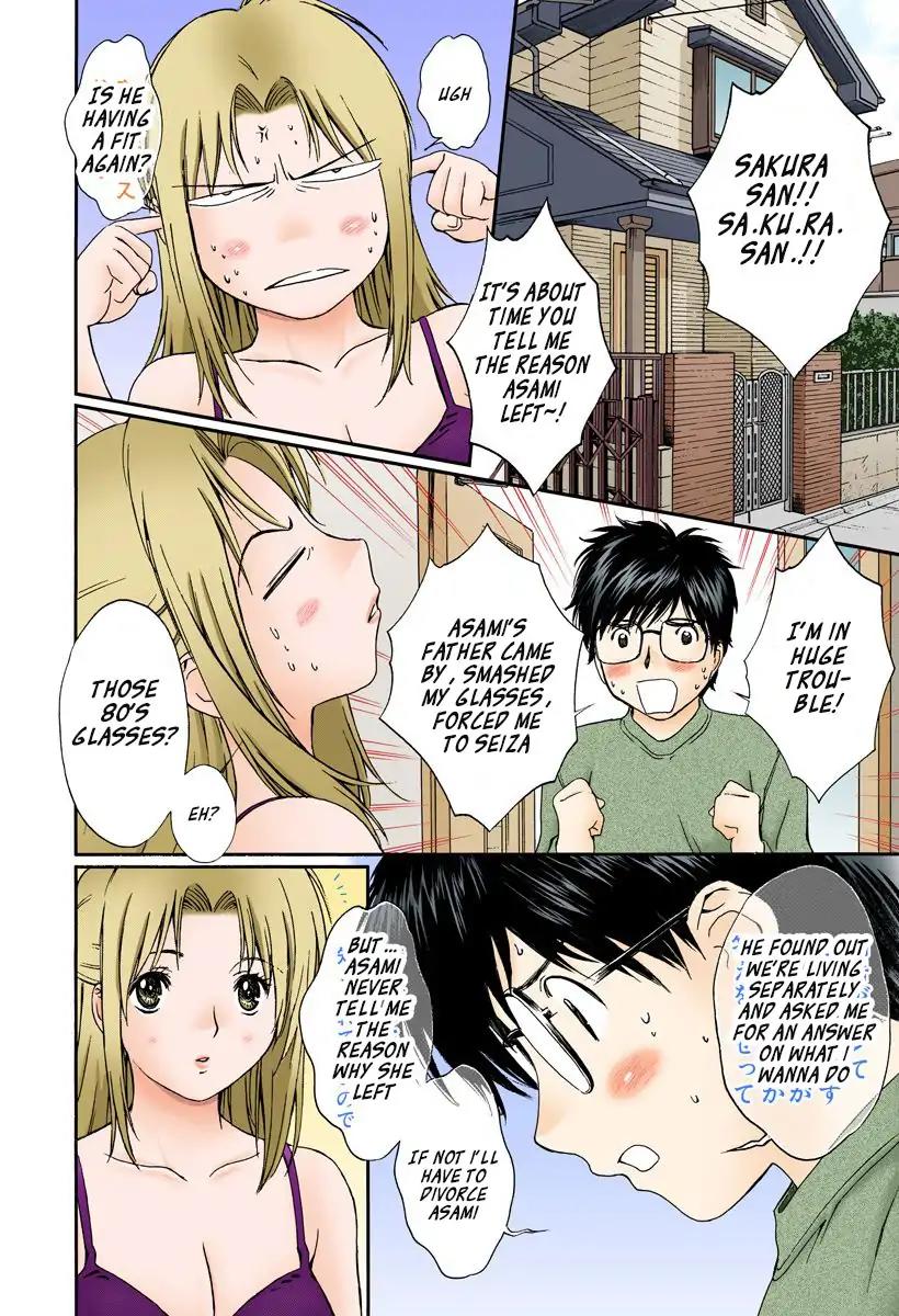 Okusama wa Joshi Kousei Chapter 12.128 page 4 - Vol.12 Chapter 128: I'm Disappointed!!
