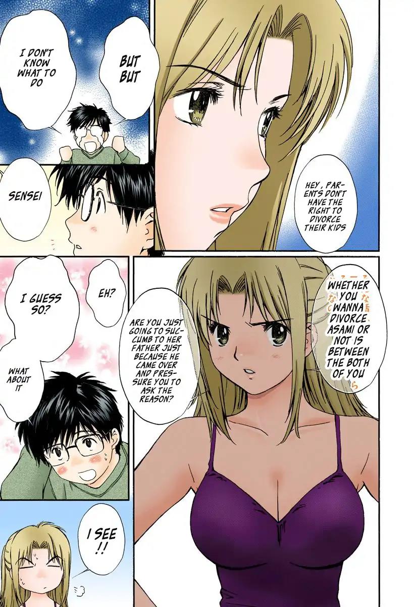 Okusama wa Joshi Kousei Chapter 12.128 page 5 - Vol.12 Chapter 128: I'm Disappointed!!