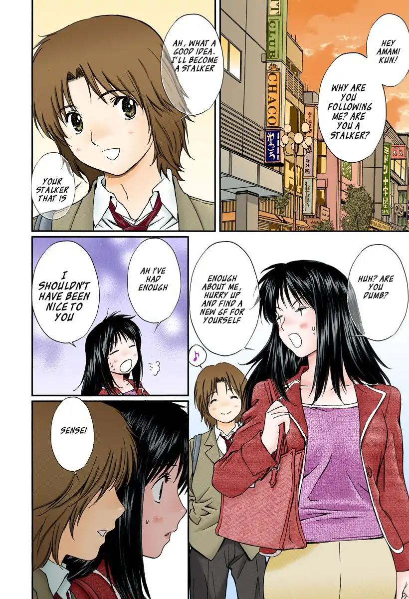 Okusama wa Joshi Kousei Chapter 12.128 page 8 - Vol.12 Chapter 128: I'm Disappointed!!