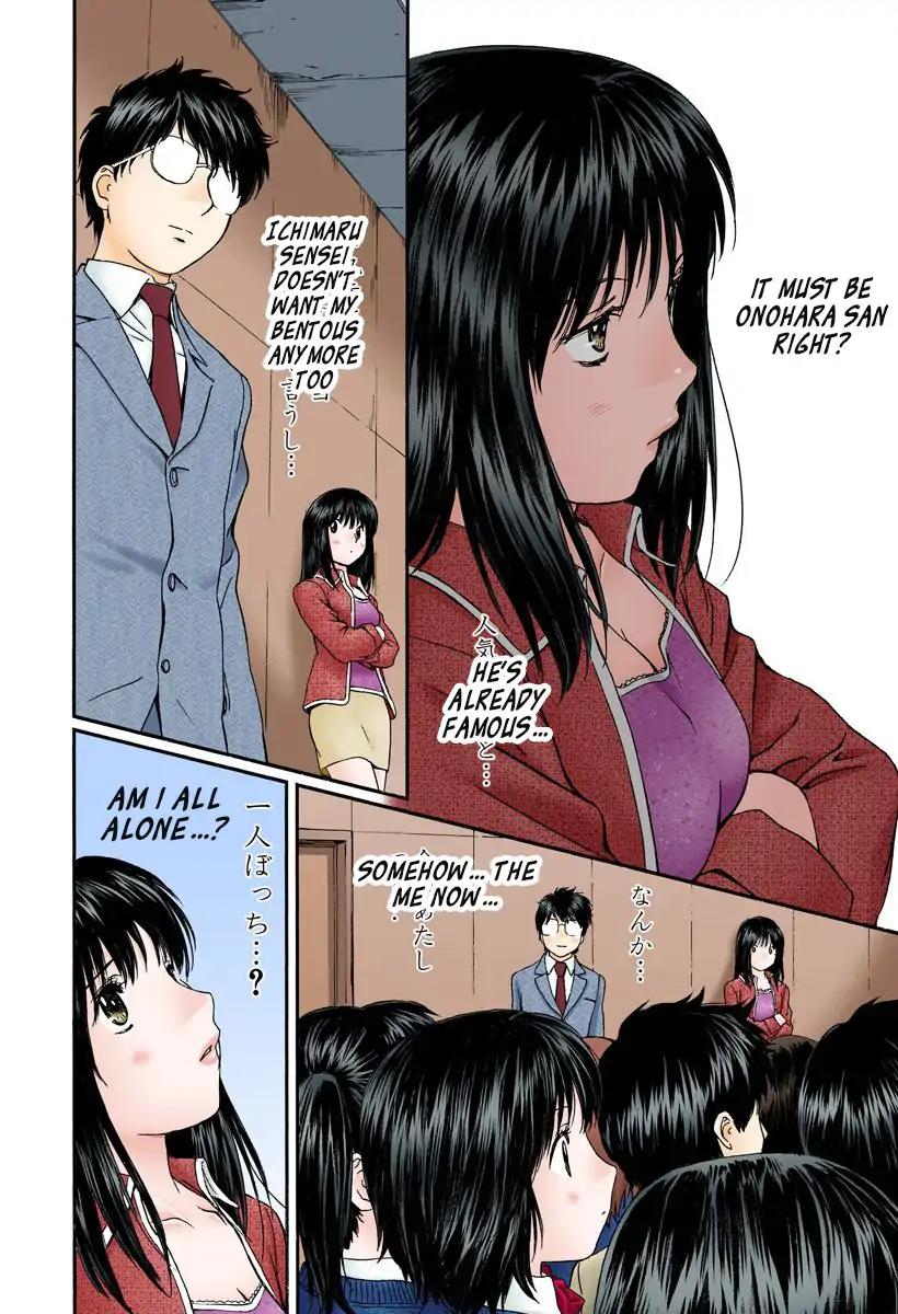 Okusama wa Joshi Kousei Chapter 12.129 page 12 - Vol.12 Chapter 129: I'm Sure It'll Be Fun
