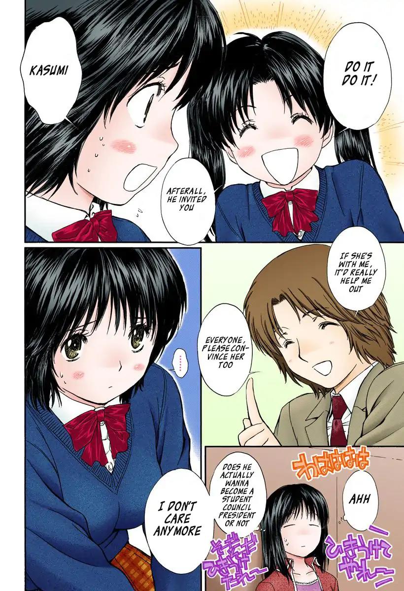 Okusama wa Joshi Kousei Chapter 12.129 page 14 - Vol.12 Chapter 129: I'm Sure It'll Be Fun