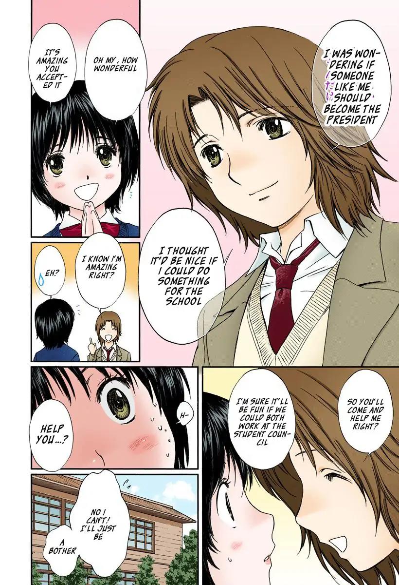 Okusama wa Joshi Kousei Chapter 12.129 page 2 - Vol.12 Chapter 129: I'm Sure It'll Be Fun