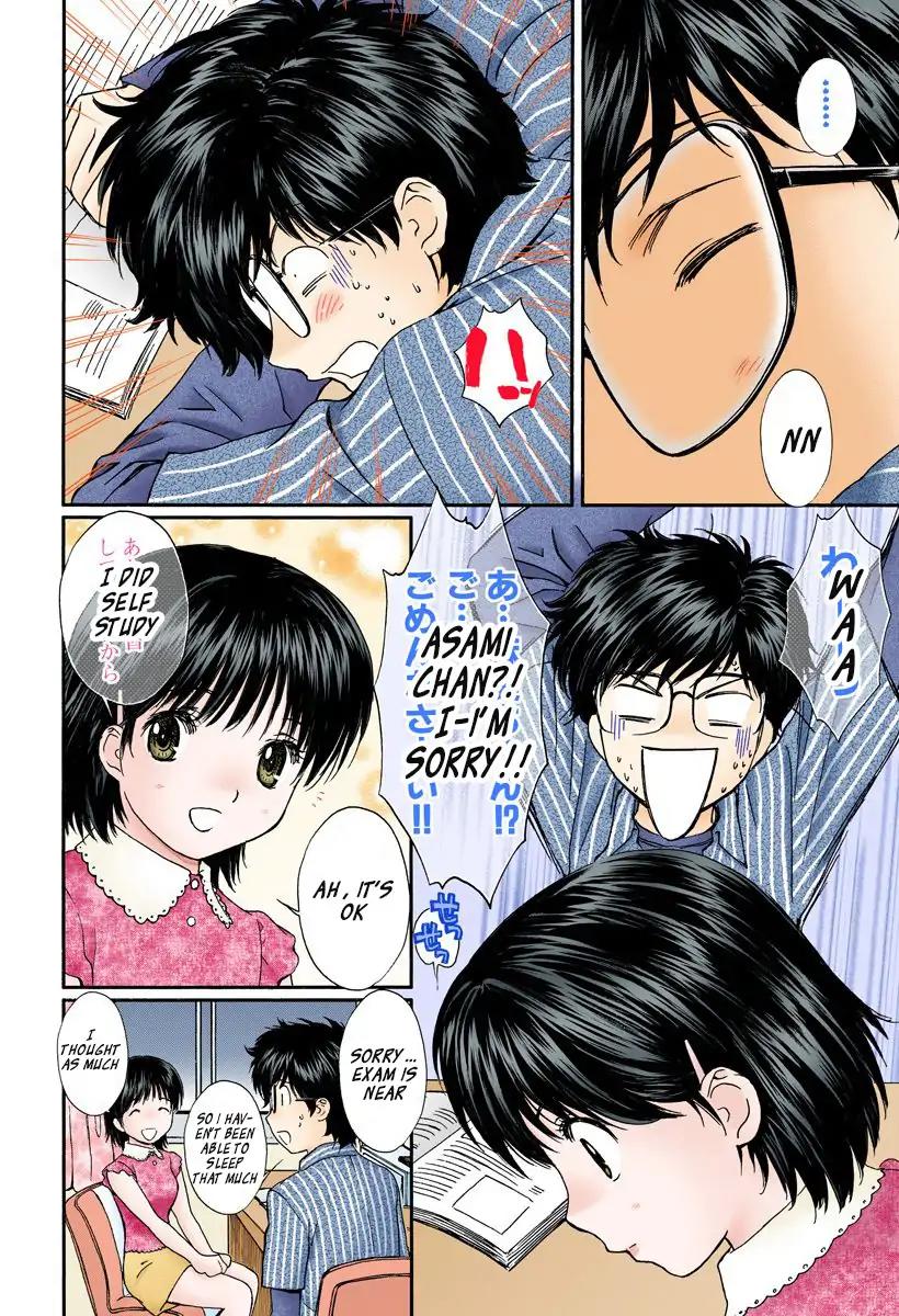Okusama wa Joshi Kousei Chapter 12.129 page 4 - Vol.12 Chapter 129: I'm Sure It'll Be Fun