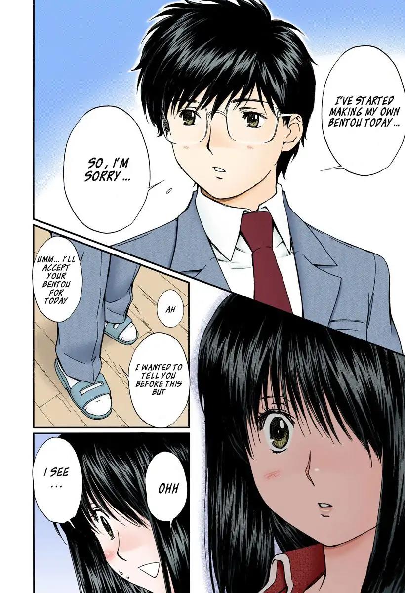 Okusama wa Joshi Kousei Chapter 12.129 page 8 - Vol.12 Chapter 129: I'm Sure It'll Be Fun