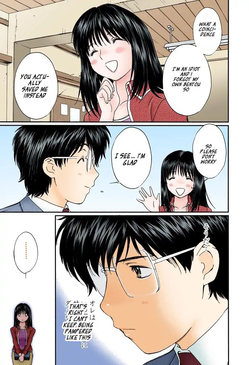Okusama wa Joshi Kousei Chapter 12.129 page 9 - Vol.12 Chapter 129: I'm Sure It'll Be Fun