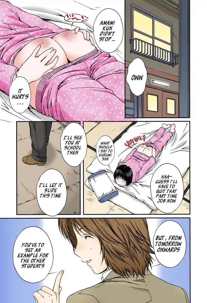 Okusama wa Joshi Kousei Chapter 12.131 page 11 - Vol.12 Chapter 131: It's Danna Sama!!