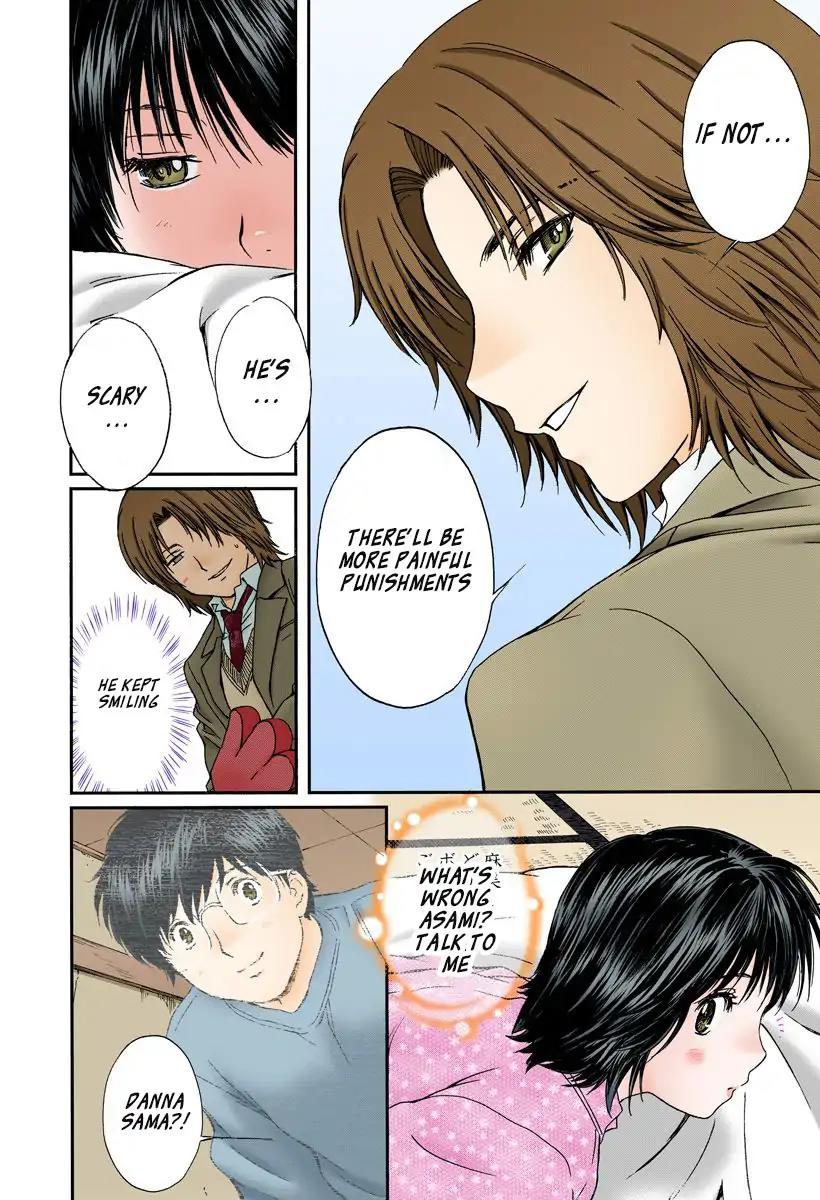 Okusama wa Joshi Kousei Chapter 12.131 page 12 - Vol.12 Chapter 131: It's Danna Sama!!