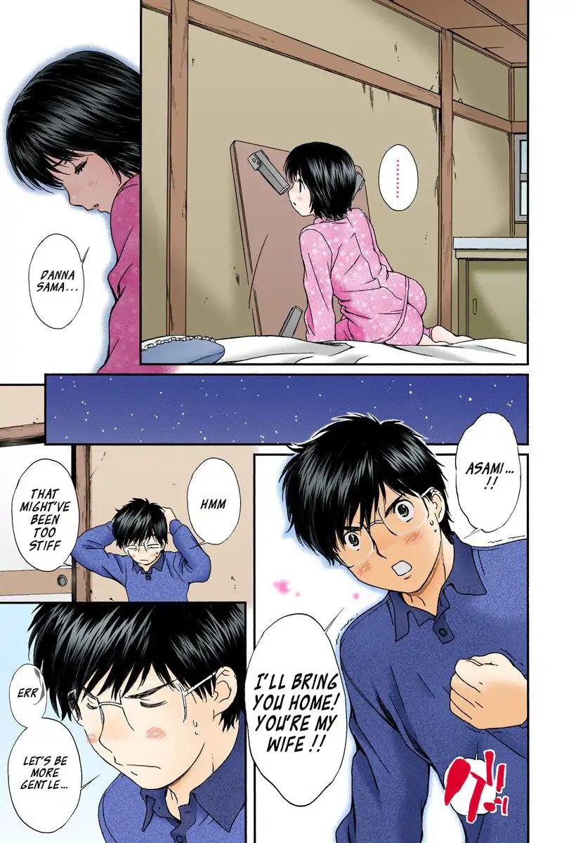 Okusama wa Joshi Kousei Chapter 12.131 page 13 - Vol.12 Chapter 131: It's Danna Sama!!