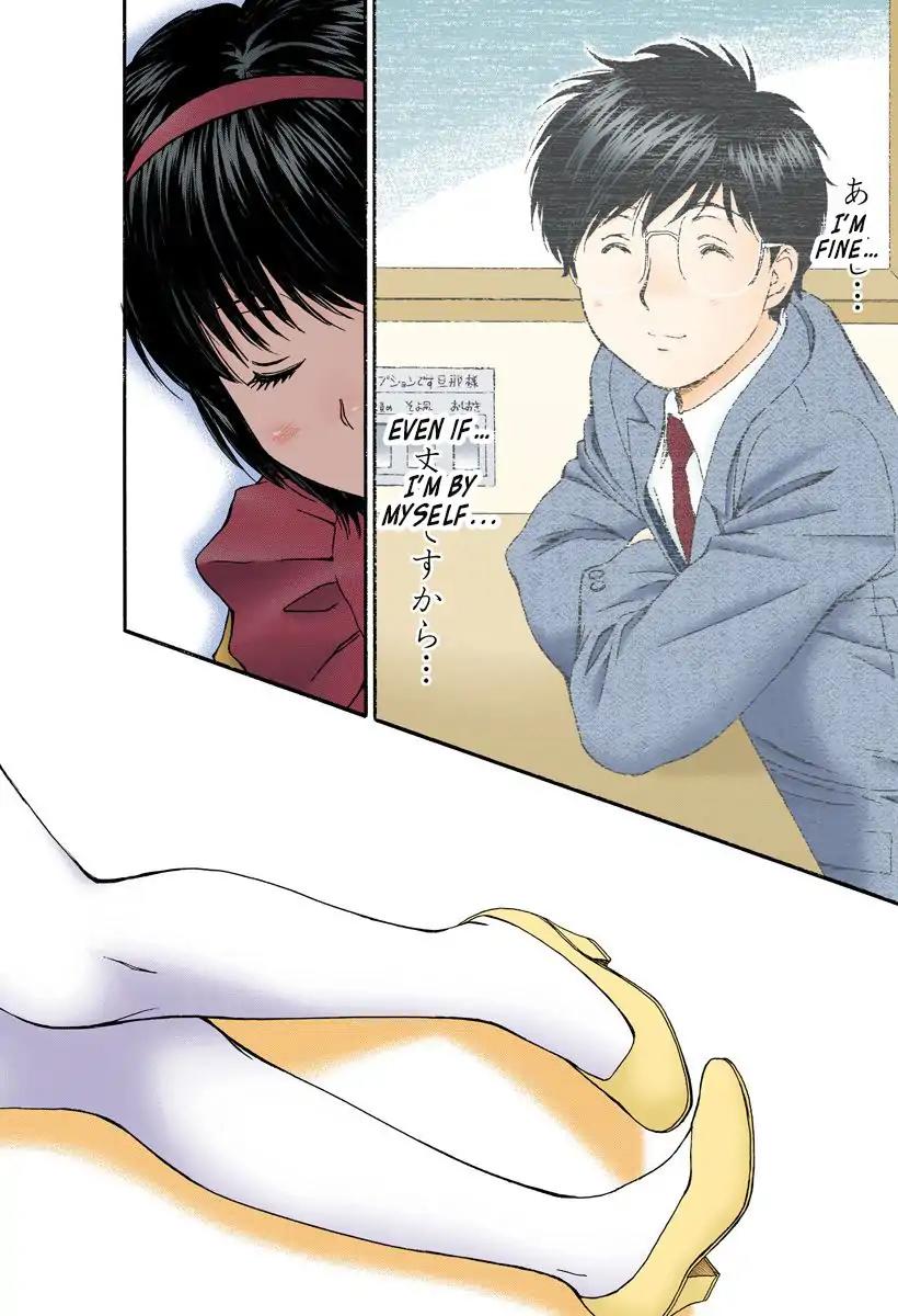 Okusama wa Joshi Kousei Chapter 12.131 page 2 - Vol.12 Chapter 131: It's Danna Sama!!