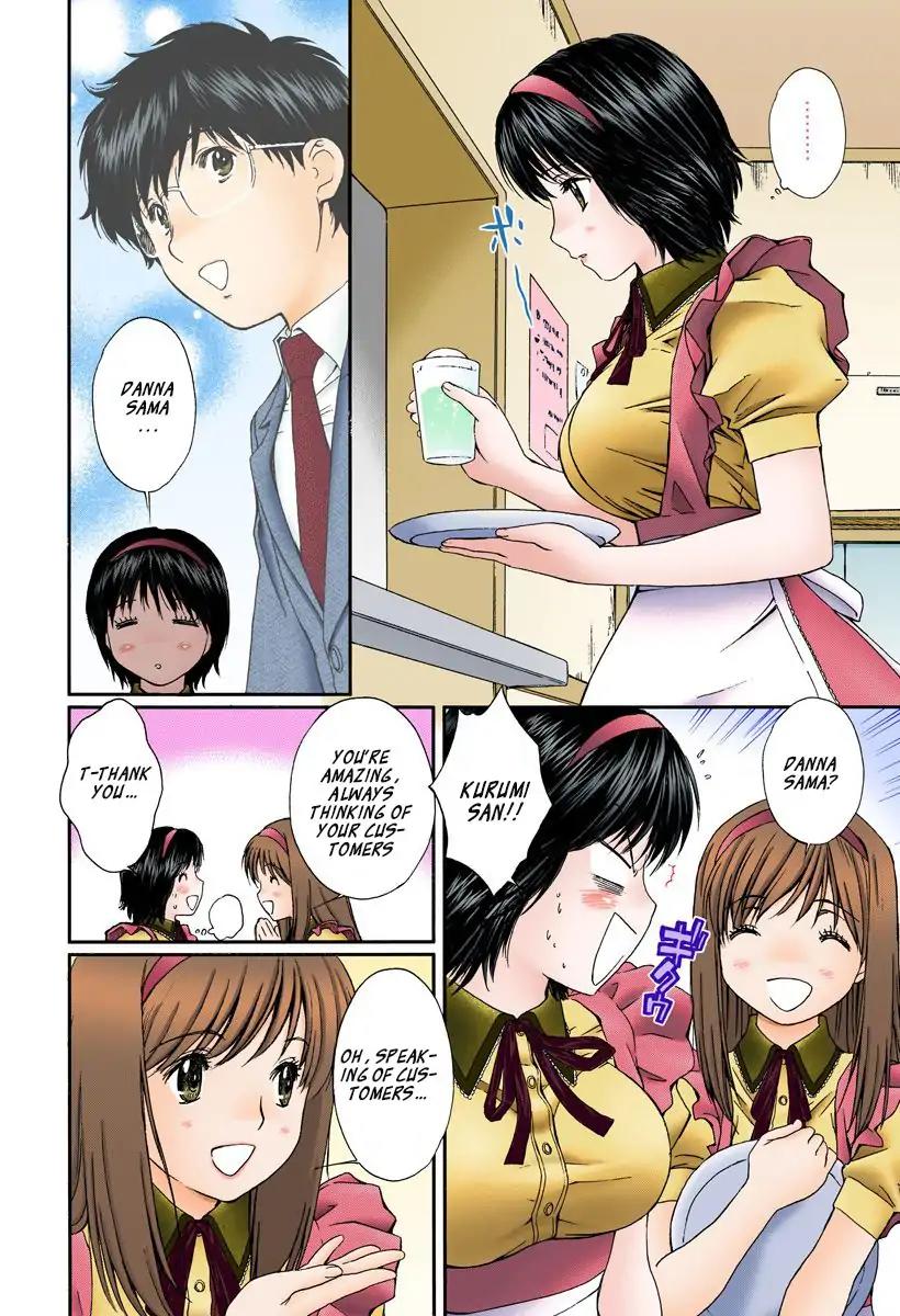 Okusama wa Joshi Kousei Chapter 12.131 page 4 - Vol.12 Chapter 131: It's Danna Sama!!