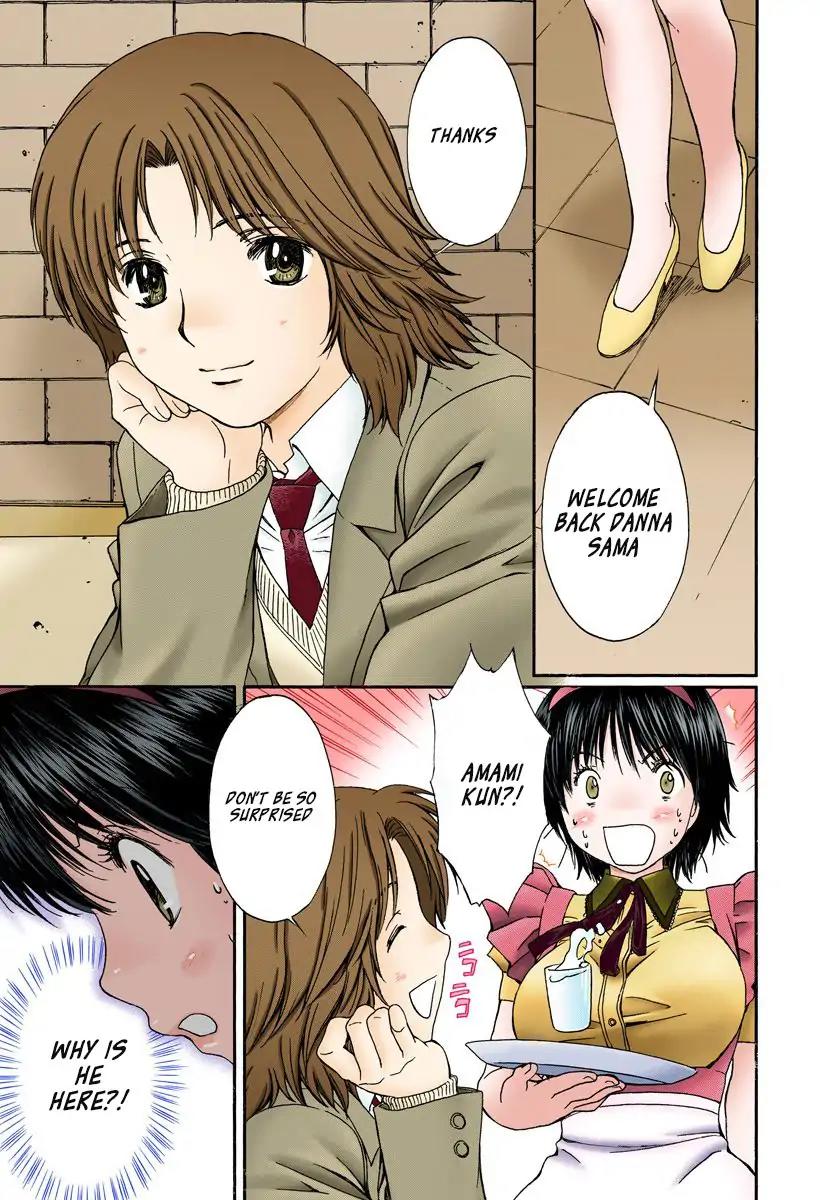 Okusama wa Joshi Kousei Chapter 12.131 page 5 - Vol.12 Chapter 131: It's Danna Sama!!