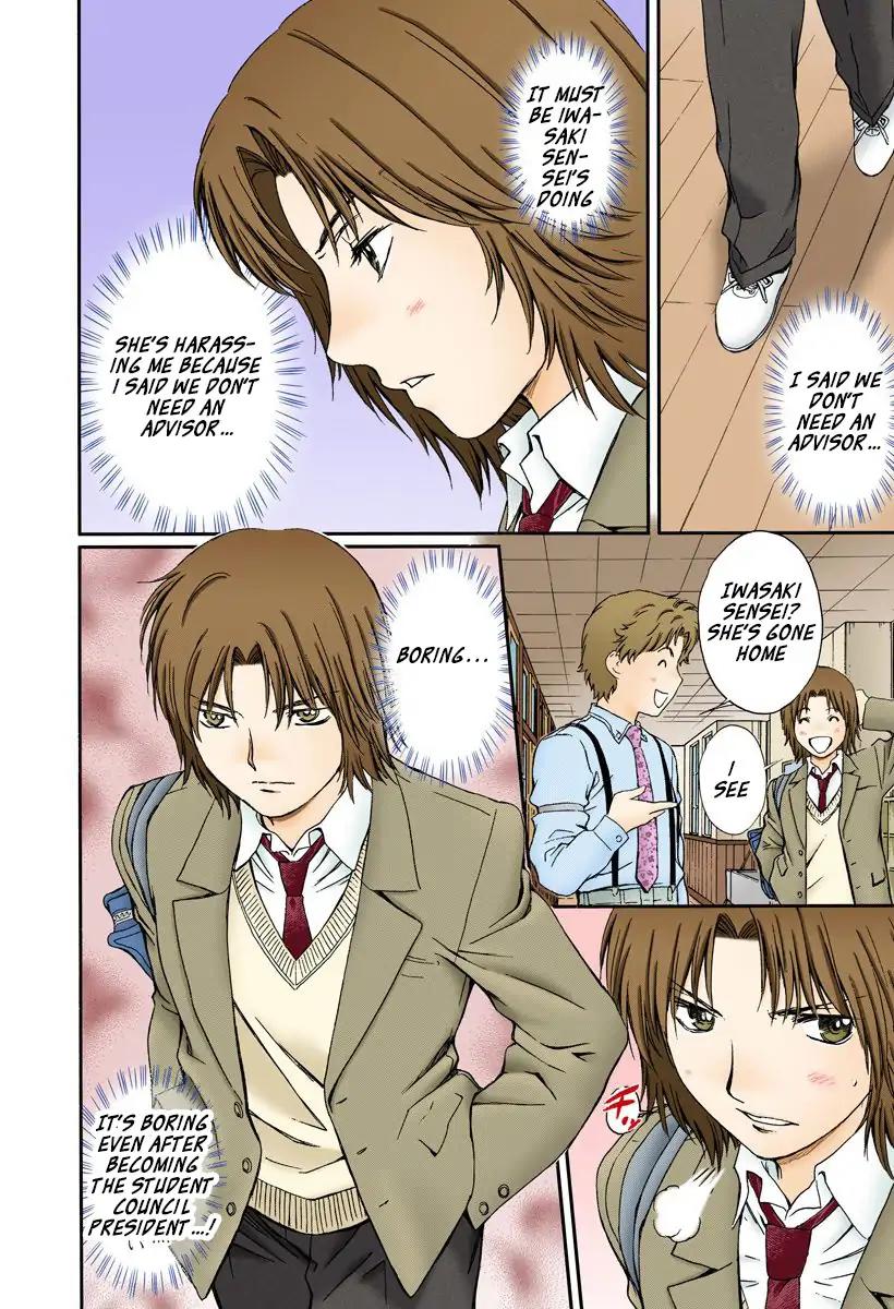 Okusama wa Joshi Kousei Chapter 13.132 page 10 - Vol.13 Chapter 132: I Won't Let You Do As You Please!!