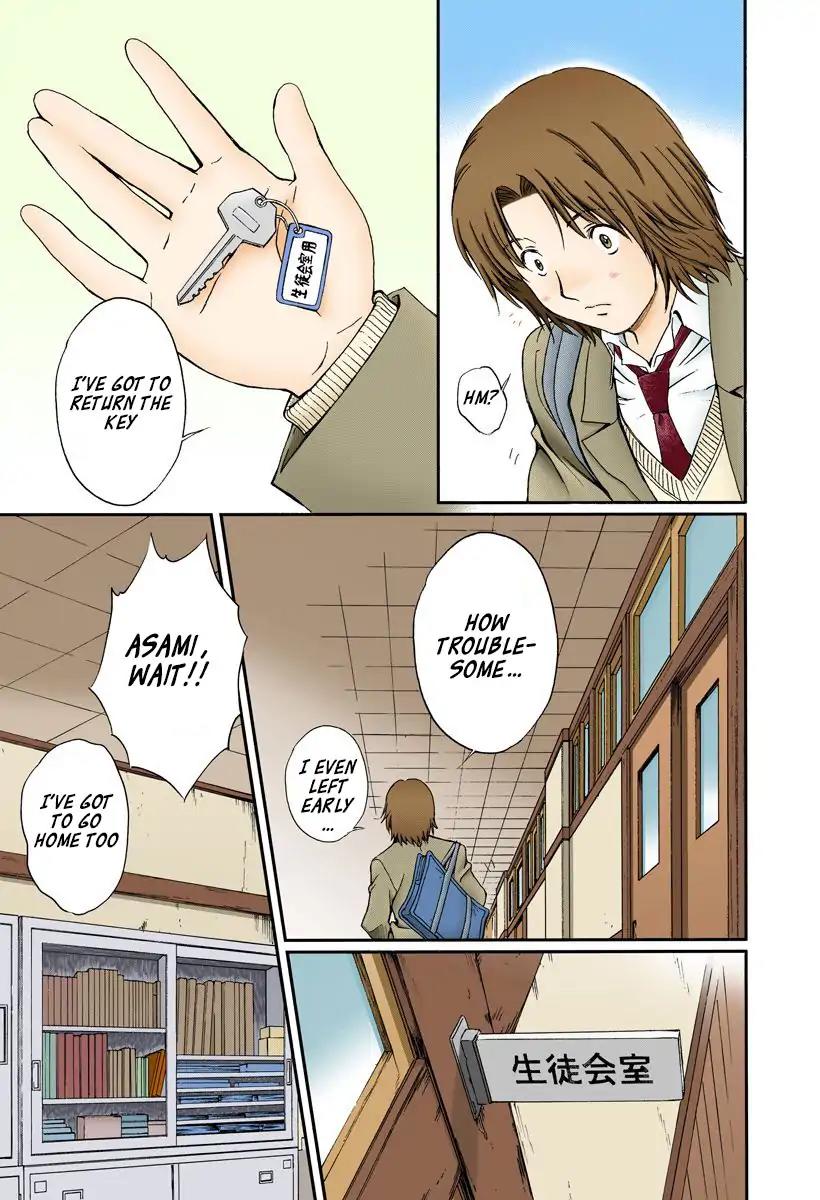Okusama wa Joshi Kousei Chapter 13.132 page 11 - Vol.13 Chapter 132: I Won't Let You Do As You Please!!