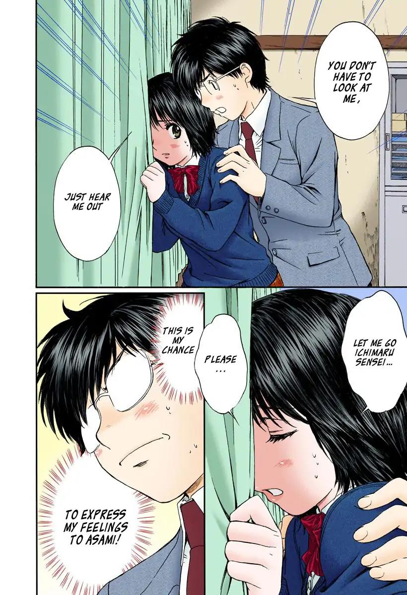 Okusama wa Joshi Kousei Chapter 13.132 page 12 - Vol.13 Chapter 132: I Won't Let You Do As You Please!!