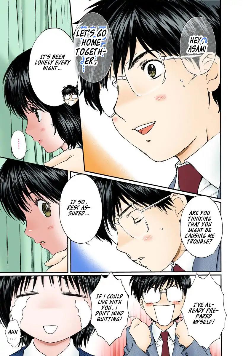 Okusama wa Joshi Kousei Chapter 13.132 page 13 - Vol.13 Chapter 132: I Won't Let You Do As You Please!!
