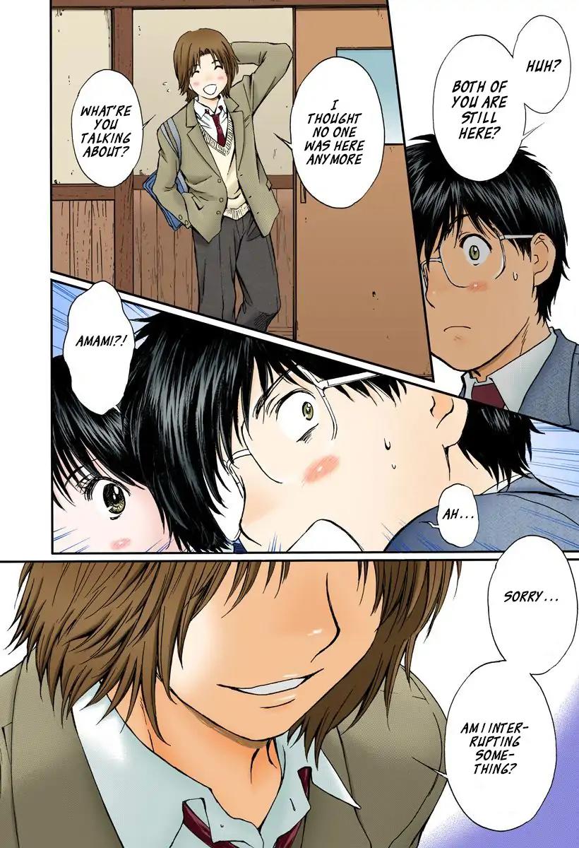 Okusama wa Joshi Kousei Chapter 13.132 page 14 - Vol.13 Chapter 132: I Won't Let You Do As You Please!!