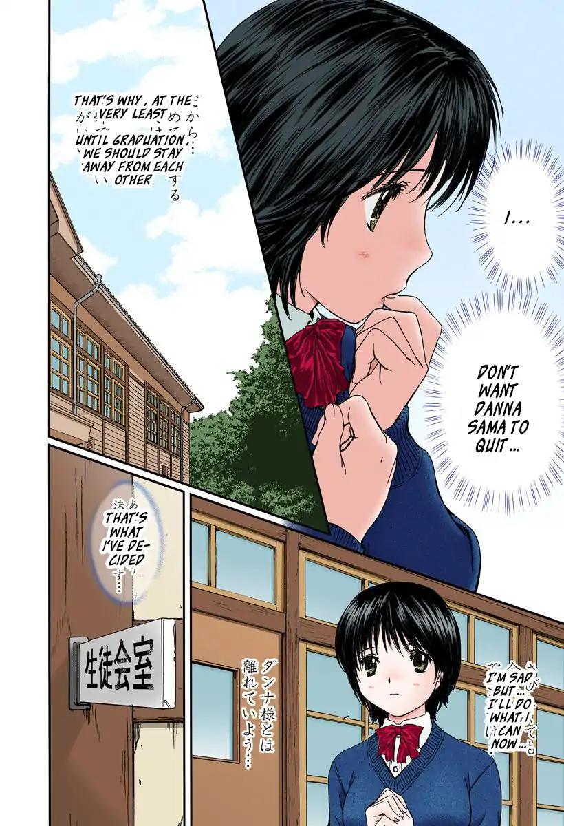 Okusama wa Joshi Kousei Chapter 13.132 page 6 - Vol.13 Chapter 132: I Won't Let You Do As You Please!!