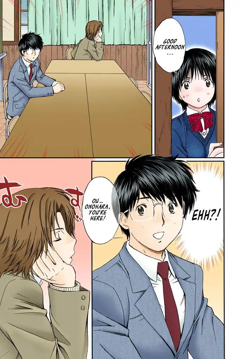 Okusama wa Joshi Kousei Chapter 13.132 page 7 - Vol.13 Chapter 132: I Won't Let You Do As You Please!!