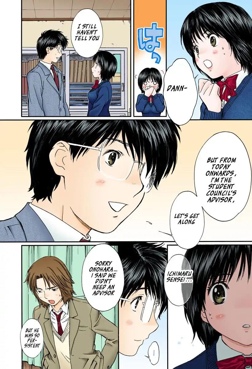 Okusama wa Joshi Kousei Chapter 13.132 page 8 - Vol.13 Chapter 132: I Won't Let You Do As You Please!!