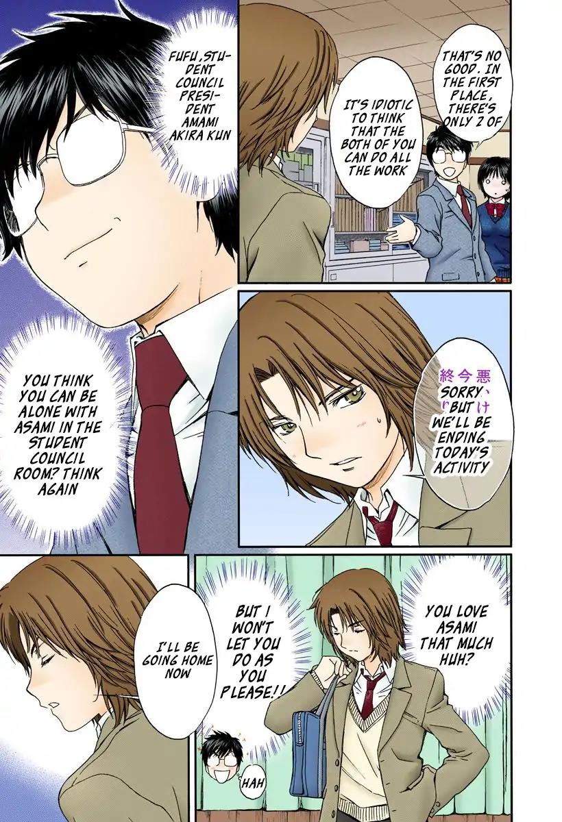 Okusama wa Joshi Kousei Chapter 13.132 page 9 - Vol.13 Chapter 132: I Won't Let You Do As You Please!!