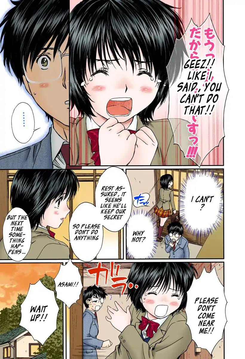 Okusama wa Joshi Kousei Chapter 13.133 page 11 - Vol.13 Chapter 133: What A Troublesome Person