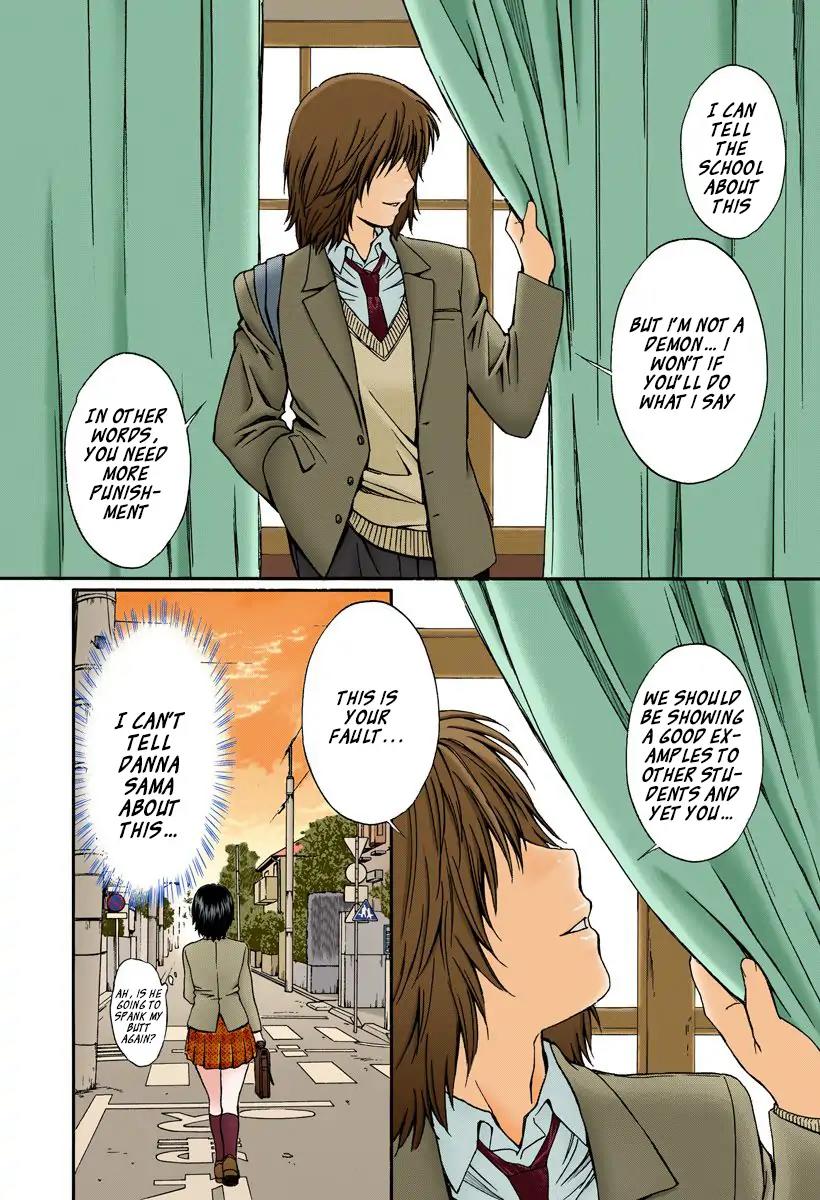 Okusama wa Joshi Kousei Chapter 13.133 page 12 - Vol.13 Chapter 133: What A Troublesome Person