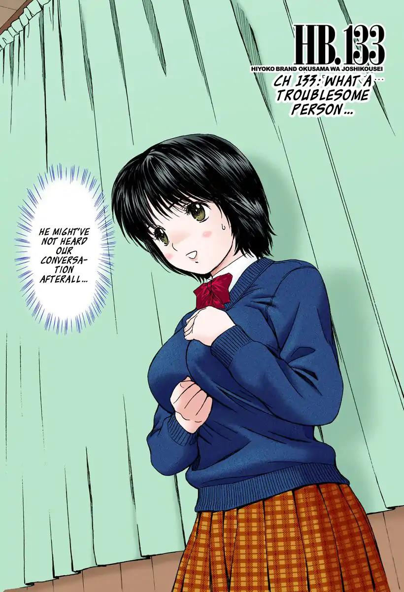 Okusama wa Joshi Kousei Chapter 13.133 page 3 - Vol.13 Chapter 133: What A Troublesome Person