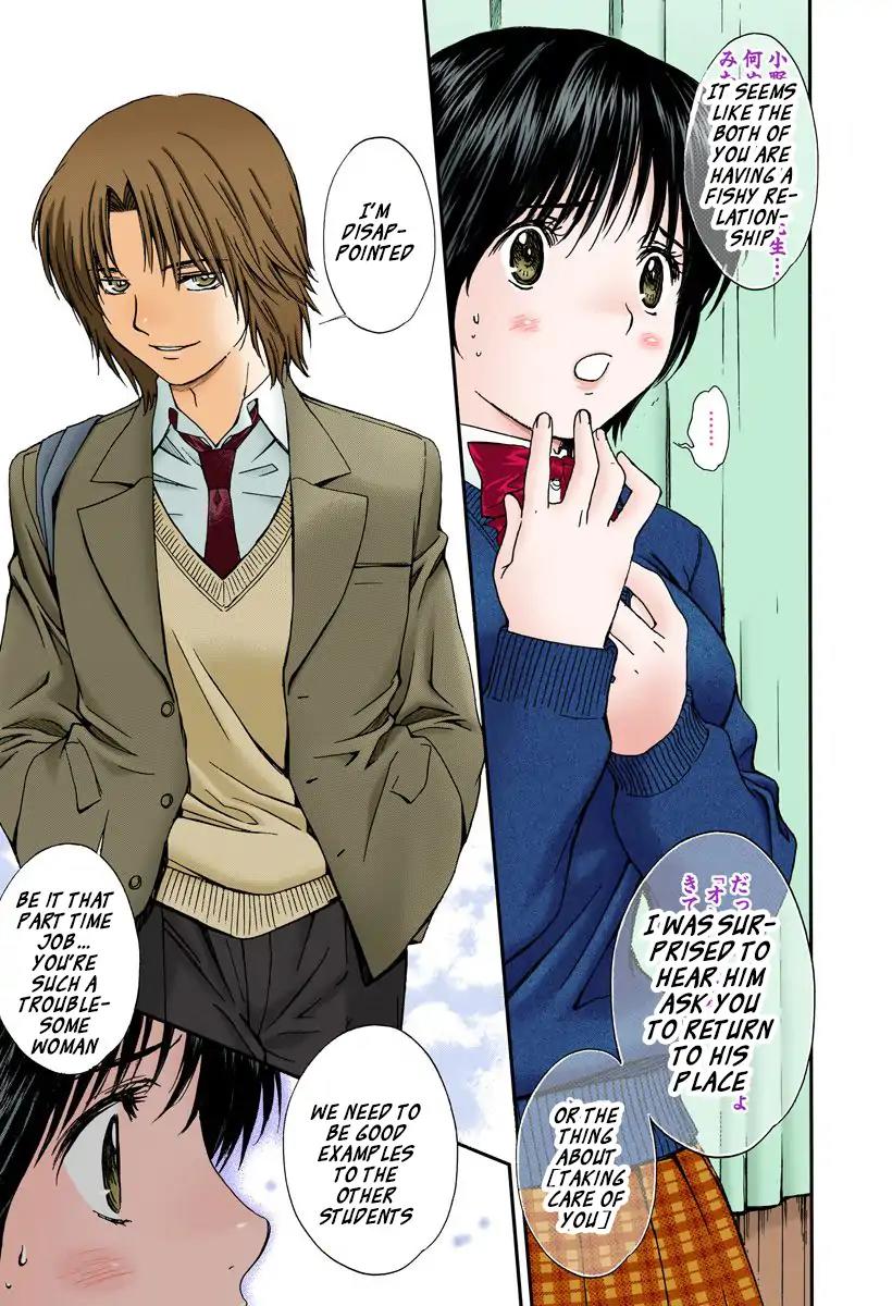 Okusama wa Joshi Kousei Chapter 13.133 page 7 - Vol.13 Chapter 133: What A Troublesome Person