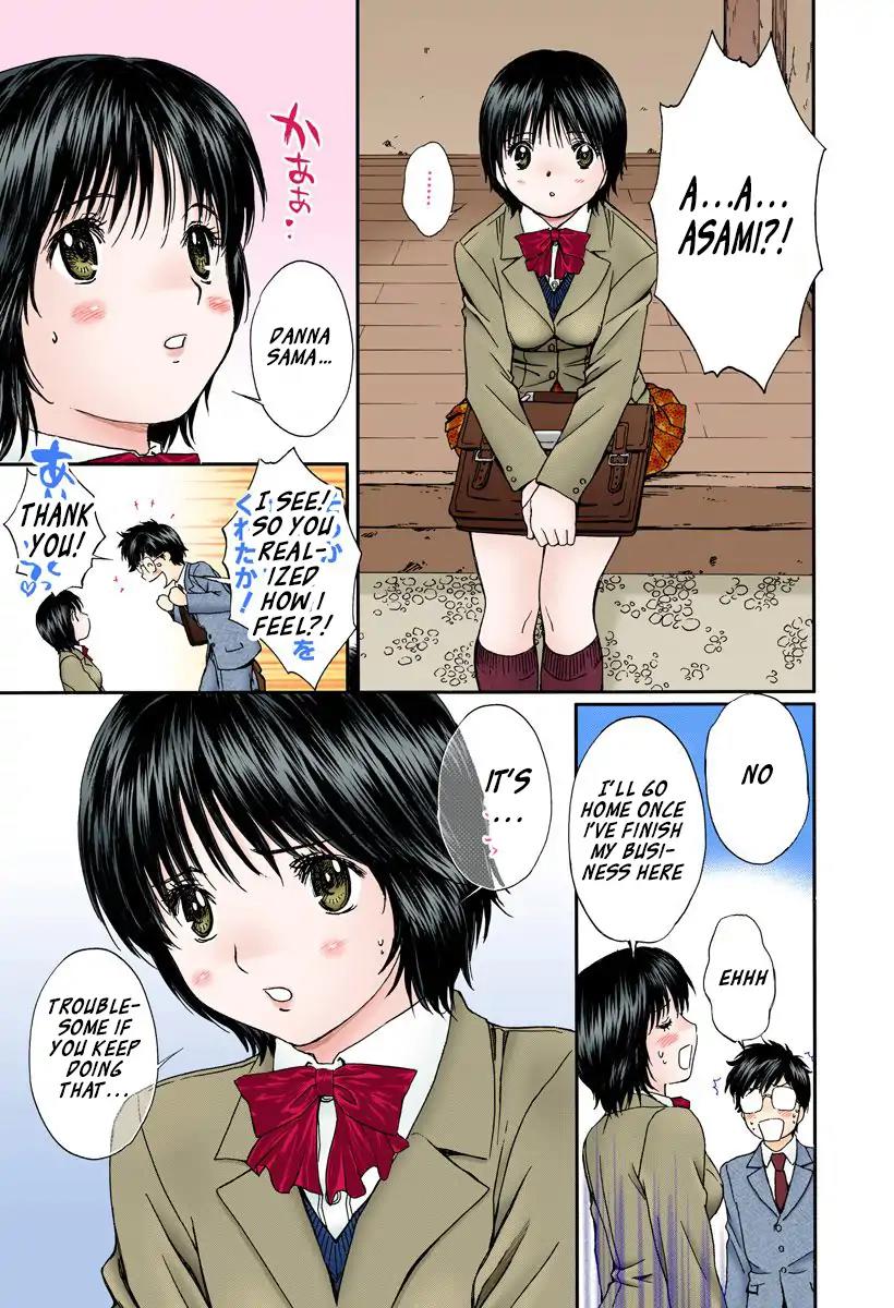 Okusama wa Joshi Kousei Chapter 13.133 page 9 - Vol.13 Chapter 133: What A Troublesome Person